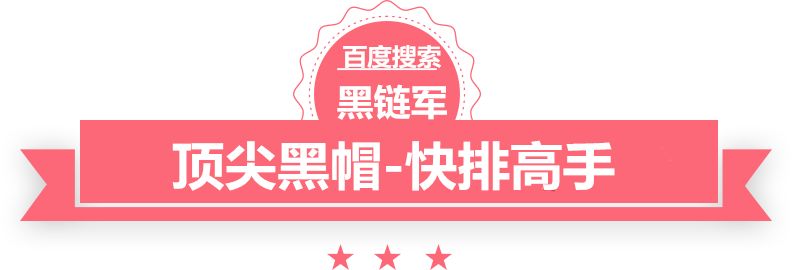 2025澳门精准正版免费校园言情小说吧